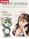 Qilicai Tom Cat Toys puede hablar Smart Femen Boy Machine Baby Baby Robot Singing Máquina de educación temprana de los niños Versión de carga Tom Cat Máquina de la historia Toque Interactivo/Estudio