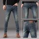 Ayub High -End Retro Blue Herren Jeans koreanischer Stil Trendy Elastic Slim Feet 2024 NEU NEU VERSATILE 867 Schwarz und Grau FL [hohe Elastizität] 28 - Taillenumfang 2 Fuß 1