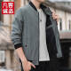 凡客诚品（VANCL）【雷军推荐】美式休闲棒球服2024秋季新款纯色飞行员夹克舒适百搭 K12109黑色 M 建议 95-100 斤