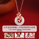 Old Fengxiang Koi Peaceful Quiet 925 Silver Necklace for Women Hetian Jade Pendant Birthday Gift for Girlfriend Wife and Mom L-D1478 Koi Peaceful Quiet Neckie + Brand Gift Box