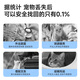 Huanpet.com cat leash, cat rope harness, walking cat rope, cat rope vest, pet anti-breakaway escape harness chain
