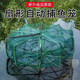 Rice net cage folding shrimp cage floor net fish and shrimp cage fishing net cage fishing artifact catching loach eel cage fishing net dragon 8 holes large size 25cm*70cm four-piece set free bait bag + 6 meters rope + floating ring + luminous beads