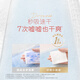 
Curious (Huggies) Platinum Pulling Pants XL64 Tablets (12-17kg) Larger Baby Diaper Peach Pants Ultra Thin and Breathable