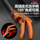 Delixi Electric high-altitude pruning shears, special scissors for branches, long-pole high-branch fruit tree pruners