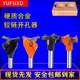 Yufu woodworking row drill three-in-one drill split crown drill CNC row drill six-sided drill hinge drill bit 35 opening drill split drill-70*26mm two pack
