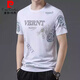 皮尔卡丹（pierre cardin）夏季新款冰丝短袖t恤中青年男士圆领印花潮流薄款休闲上衣体恤衫 白色733 M 165【建议100-120斤】
