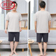 
LangSha (LangSha) middle-aged and elderly father pajamas for men's summer thin pure cotton shorts suit plus large size casual home clothes 13603# skin color pure cotton shorts 4XL [Suggested 180-200Jin [Jin equals 0.5 kg]]