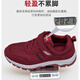 Adachi Kung Fu Lijian official website elderly shoes for spring and autumn men's one foot soft sole flagship store casual middle-aged and elderly sports walking shoes 9207 dark blue men-net cloth 38