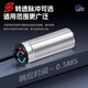 
Rotary monitoring slip and shaft overload detection speed proximity switch 11801 speed switch sensor xsa-v12801 2-wire AC-DC