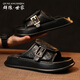
Couple Wolf Family QUNLANGSHIJIA Slippers Men's Summer 2025 New Fashion Brand Outdoor Anti-Slip Anti-odor Thick Sole Wear-resistant Sandals High-end Beach Sandals Black [This model is leather shoe size] 41