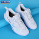 VICTOR Victory 25 new professional badminton shoes for men and women competition training sports shoes non-slip cushioning C90NitroLite C90HP-AM white fresh blue 43 VICTOR Victory 25 new professional badminton shoes for men and women competition training sports shoes non-slip cushioning C90NitroLite C90HP-AM white fresh blue 43