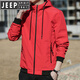 JEEP SPIRIT春装外套男士2025年新款春秋季连帽薄青年宽松夹克短款纯色褂子 K12131黑色 M 【建议-110斤】