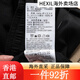 耐克（Nike）裤子男裤2025夏季新款运动裤梭织透气舒适时尚休闲跑 DV9737-010黑色 S 均码