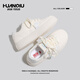 Global thick sole height-enhancing white shoes for women niche 2025 new campus style summer casual board shoes for women Milan 39
