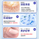 Bujiugang's special plaster for non-severe onychomycosis, nail fungal infection, non-imported onychomycosis, impatiens antibacterial liquid, onychomycosis liquid, newly upgraded, official authentic Japanese special effect onychomycosis liquid 1 box (mildly applicable)