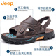Jeep (Jeep) Sandalen Herren 2025 Sommer Neues Cowhide Casual Beach Schuhe Echtes Leder Dicke Sohle nicht rutschende Vater mittleren Alters Sandalen 2053 Brown 39