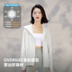 Pelliot (Pelliot) [Little Light Shield] Sunscreen Clothes for Women Summer Coat Outdoor Skin Clothes for UV Ice Silk Cool S Original Gaze S