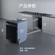 15 sets of SIEMENS embedded under-stove dishwashers, large-capacity micron steam washing, intelligent dehumidification and drying, five-star disinfection and long-term antibacterial storage, Jingyu Intelligent SE43HB55KC, Yaogang Black