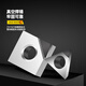 
Cuigui Diamond Blade CNC Lathe Copper and Aluminum Special Superhard Gem Sword Granules High Brightness Cutting and Chip Cutting DCG11304_PCD