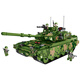 Ensemble de cadeaux pour enfants en 2024 pour les enfants en 2024 NOUVEAUX BOISSEMENTS BLACHE Série de réservoirs peut être tiré 99A Tank + 2 figurines [588 particules]