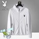 Playboy sun protection clothing men's summer coat thin jacket fishing skin clothing ice silk breathable sun protection clothing dark gray XL