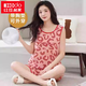 红豆（Hodo）带胸垫一体睡衣女夏纯棉背心短裤夏天女青年条纹加大码家居服套装 带胸垫背心-F9856 L 女--