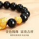 Central Fashion China Gold Pixiu Men's Pure Silver Bracelet Obsidian Bracelet Birthday Memorial Gift for Boyfriend