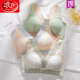 Langsha chaleco ropa interior de los senos pequeños de mujeres reunidos y redondeados sin anillos de acero Soporte superior Soporte superior Ajuste de seno secundario SUCELA VERDE 80A 36