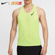 耐克（NIKE）煋元速dri-fit adv专业男子跑步风洞马拉松透气速干背心 草绿色 FN4232-736 L