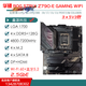 ASUS ASUSZ690 Motherboard Z790-P / A / E / F / I GAMING BULING SNOW Z690MROGTUF Motherboard [Prime] Z790-P WiFi