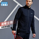 迪卡侬（DECATHLON）运动外套男士跑步风衣加绒长袖立领卫衣夹克SAJ1 初秋透气款-蓝白色 S 170