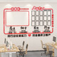 Teamstil Firmenkultur Wand Mitarbeiter Foto Display Wall Bulletin Board Wall Aufkleber Büro -Layout Wanddekoration 3879 Modell A 0cm*0cm