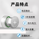 
Coin Battery LR41 AG3 LR736 SR41SW 392 192 Suitable for thermometer luminous horn spoon toy watch small electronic remote control universal 1.5V suitable for LR41/AG3 [10 tablets]