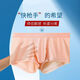 Brilliant men's sexy underwear thong can be worn when going out, men can wear it when they go out, men's maid's sexy underwear, men's and women's butt-covering skirts, pink, men's self-masking underwear, sexy underwear, women's and men's intercourse, men's sexy underwear, men's and women's cos clothing, fake 0-girl gay sexy underwear, sm shameful sexy uniforms