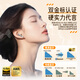 Edifier (EDIFIER) Lolli Pro5 True Wireless Active Noise Canceling Bluetooth Headset In-Ear AI Translation Sports Running Music Game E-Sports Adaptation Apple Huawei Android Star Gray + Corgi Headphone Cover + 20 Yuan Red Envelope for Sale