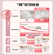 
Xiazhen down quilt core 70% white duck down four season quilt 220*240cm filled 690g