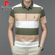 Pierre cardin men's summer new short-sleeved men's T-shirt striped casual lapel large size men's POLO shirt business casual 3523 Yushui Blue M 170