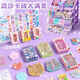 Inkxi Cream Glue Guka Sticker Set Full Set Toys Girls Six Years Old Children's Birthday Gift Cool Kaguka Guka Guka Guka Cream Glue Guka 1276-piece Set (Purple Four-layer Collection