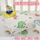 
European Emperor Bear Urine Sequestration Pad Baby Washable Class A Pure Cotton Waterproof Double-Side Large Bed Adult Child Menstrual Mat [Blue Flower Bear] Waterproof Washable 50*70 cm [One]