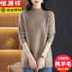 Hengyuanxiang High-end Pure Cardigan для женщин с наполовину высокой шеей в средней длине утолщенный свитер для женщин в зимнем стиле.
