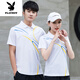 花花公子（PLAYBOY）情侣款运动t恤男女夏季短袖速干衣翻领POLO.衫定制logo工作服上衣 9215红色(单衣) M 男