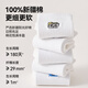 
Cat man 5 pairs of men's socks for men in summer 100% pure cotton embroidered mid-tube socks trendy letter sports basketball socks