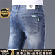 Ipenta luxury high-end brand jeans for men's summer new slim black gray small feet stretch versatile casual trousers 1049 gray 28