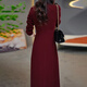 LISM [mismo estilo en el centro comercial] Vestido de alta gama con un nuevo estilo de gama de alta gama de vestidos de novia para mujeres, suegra otoño rojo M 85-105Jin [Jin equivale a 0.5 kg]