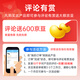 格之格T672墨水适用爱普生L805墨水 L130 L360 L310 L313 L801 L485 L383 L1300墨仓式打印机墨盒 672/674墨水套装