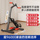 
Maigoden Fitness bicycle cerebral infarction rehabilitation training equipment for household folding upper and lower limb massage hemiplegia stroke training device 4-in-1 pull rope model [double exercise]