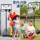 Lingnuo Basketball rack outdoor home indoor lifting mobile basketball frame outdoor children adult shooting rack can shoot [Youth model] can lift height 1.5-2.5 meters