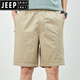 JEEP SPIRIT军绿色男款短裤男夏季纯棉户外沙滩裤外穿居家宽松休闲百搭五分裤 9224卡其色 L
