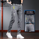 Sieben Wolf Stretch Jeans Herren Sommer dünne schlanke Füße Hosen 2025 Neue koreanische Mode -Fashion Casual Long Hosen Männer 6636 Grau 33