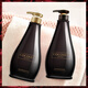 CocoVEL Shampoo Shampoo Set Dream Beauty Official Flagship Authentic [Aura Paris Flag]-Washing Suit 500ml*2